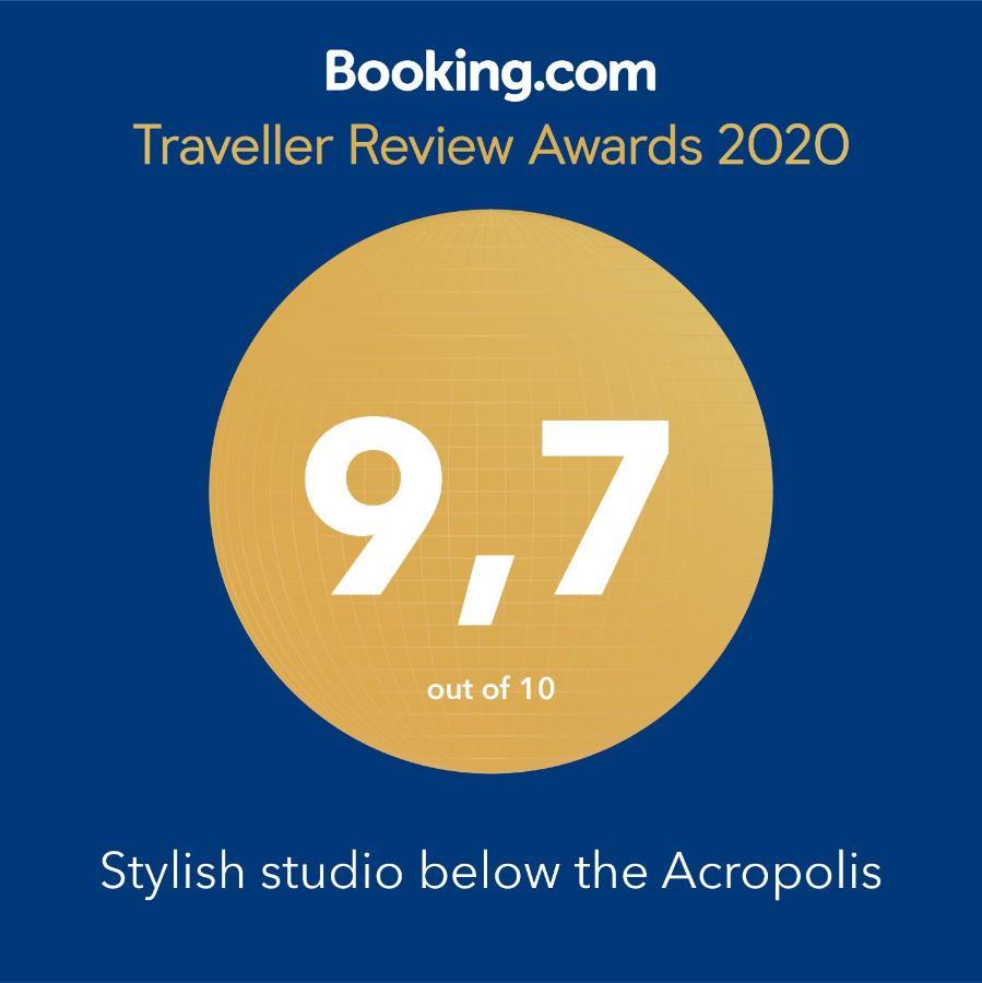 Stylish Studio Below The Acropolis เอเธนส์ ภายนอก รูปภาพ